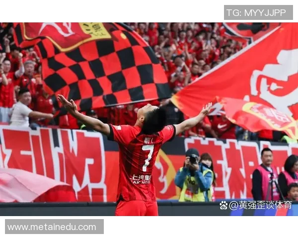 富力与上港激战正酣最终结果揭晓引发球迷热议